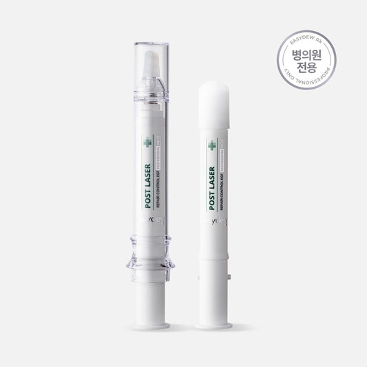 Easydew RX Post Laser Repair Control EGF